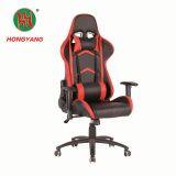 ZX-1220Z Ergonomic Adjustable Multi-fuction Office Racing Gaming Chair thumbnail-1