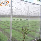 Transparent White Mesh Nylon Insect Net 32x32 Mesh thumbnail-2