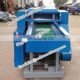 Commercial Fiber/Fibre Shredder Machine|Electric Waste Clothes Cutting Machine thumbnail-5