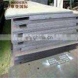 Heat Resist Alloy Steel Sheet thumbnail-6