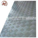 Hot Selling 6082 Aluminum Embossed Sheet thumbnail-3