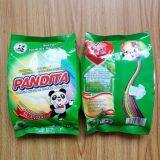 the OEM Detergent Powder Factory thumbnail-2