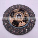 Auto Spare Parts Clutch Disc Clutch Plate 31250-20241 for HILUX DYNA 100