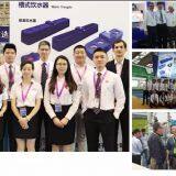 Shanghai Terrui International Trade CO.,LTD company overview - view 3 thumbnail