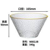 Japanese Hammer Pattern Glass Bowl for Home thumbnail-4