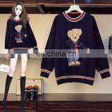 Women New Arrival Knitted Vintage Cute Knitwear Sweater Tank Top thumbnail-4