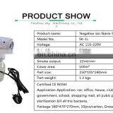 220V Portable Wireless Nono Fogger Gun thumbnail-4