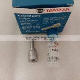 TOP DIESELCommon Rail Nozzle G3S48 For Injector 2095050-0933 thumbnail-2