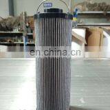 Hydraulic Suction Oil Filter ZNGL02011401 thumbnail-6