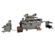 Copper Foil Al. Foil Die Cutting Machine thumbnail-2