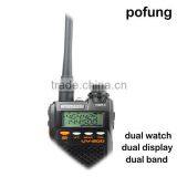High Quality Multi-functions Baofeng Portable Radio for UV-200 Two Way Radio thumbnail-1