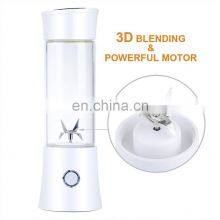2021 480 мл маленький блендер от Small House, портативный