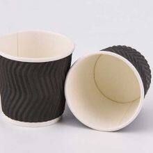Disposable Paper Cup thumbnail-1