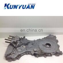 Auto Parts Oil Pump BB5E6059AE FOR FORD FUSION 2015- 2.0L 16V/VOLVO XC60 2.0L thumbnail-1