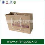 China Wholesale Fancy Custom Made Foldable Unique Fashion Paper Bag thumbnail-3