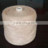 100% 9/1NM Camel Spray Yarn thumbnail-1