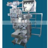NK-100 AUTOMATIC WEIGHTING AND PACKING MACHINE