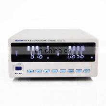 PM9805 Single Phase RS232 Power Meter thumbnail-2