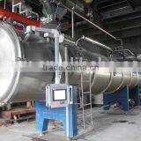 Belt Vacuum Dryer for Instant Coffee/soluble Coffee Powder