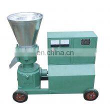 2021 China hot sale homemade small feed pellet production line animal feed pellet making machine