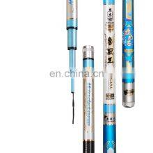 Factory Wholesale High Quality Carp Fishing Rod 3.6/4.5/5.4/6.3/7.2m For Grass Silver Carps Tilapia Trout Pike Fish