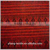 Woven wool fabric for winter overcoat