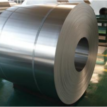 5754 Aluminum Strip 1060 Aluminium Coil-strip Aluminum Coil Can be Customized Thickness 1mm2mm3mm4mm The Maximum Width is 2 Meters thumbnail-3