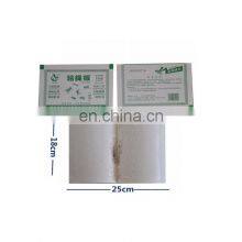 Wholesale High-efficiency Indoor Catcher Mosquito Trap Sticky Flies Plate Fly Glue Boards Trap Fly Sticker thumbnail-3