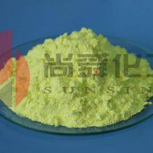 Insoluble sulfur