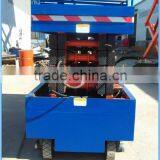 Self Propelled Hydraulic Electric Scissor Lift Used Lift thumbnail-3