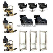 Barber Shop Styling Chair Set Shampoo Hair Wash Salon Equipment and Furniture Package With Mirror Station