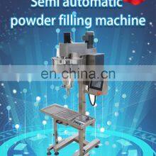 15-40 Bpm Wide Range of Application Milk Spice Protein Powder Filling Machine thumbnail-4