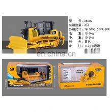 1:24 Mini Bulldozer Model D7E rc Excavator Toy Hydraulic Metal Excavator Toy for Kids thumbnail-2