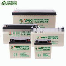 Wholesale Deep-cycle 12v 200ah Rechargeable Storage Lead Acid Batteries Gel Battery thumbnail-1