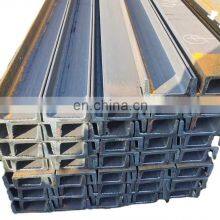 C8x11.5 301304N 410 316L Customized Size High Precision Hot Rolled Steel U Profile SS U C H Channel For Sale thumbnail-3