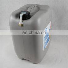 Suitable for Atlas Compressor Injection Fluid Lubricating Oil 2901170100 thumbnail-4