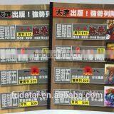 FDT Custom Interesting Comic Book Art Paper Perfect Binding Soft Cover Book