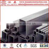 Lowest Price Square Hollow Section Pipe thumbnail-5