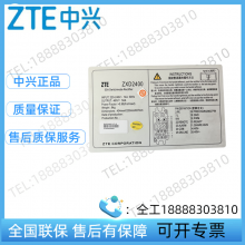 ZTE ZXD2400 V3.0 Communication Power Supply Rectifier High-power Module 48V50 thumbnail-5
