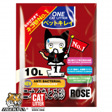 Eco-friendly Bentonite Granules/clumping Cat Litter thumbnail-4