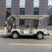 Rural Passenger Electric Bus Park Sightseeing Bus thumbnail-2