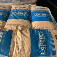 Liquid Crystal Polymer LCP Ze16401/Ze55201/Ze55205 Natural/Black Resin thumbnail-3