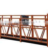 ZLP500 Suspended Rope Platform thumbnail-5