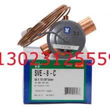Sporlan Ehermal Expansion Valve SVE-10-CP100 129901 thumbnail-1