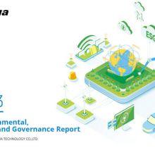 Dahua Technology Releases 2023 ESG Report