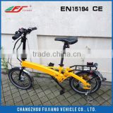 2015 nice design good quality 20inch 36v 250w foldable electric bike for child with SGS CE en15194 made in China
