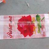 China Custom Logo Printed BOPP Laminated pp Woven Corn Seed Packing Bag thumbnail-2
