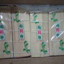 Bamboo Chopsticks thumbnail-2