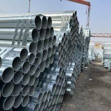 ASTM A106 Steel Pipe Building Material Made in China Q195 Ms Hollow Section Pre Galvanized Steel Pipe thumbnail-2