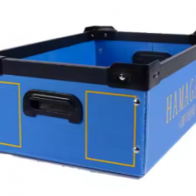 Versatile PP Corrugated Foldable Storage Bin With Divider Panel thumbnail-3